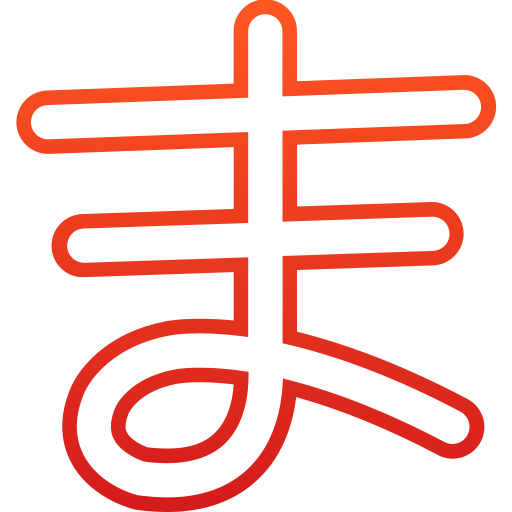 японский алфавит Generic gradient outline иконка