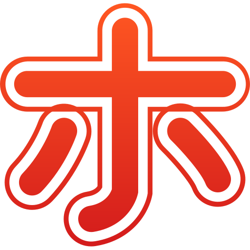 alfabeto japonés Generic gradient fill icono