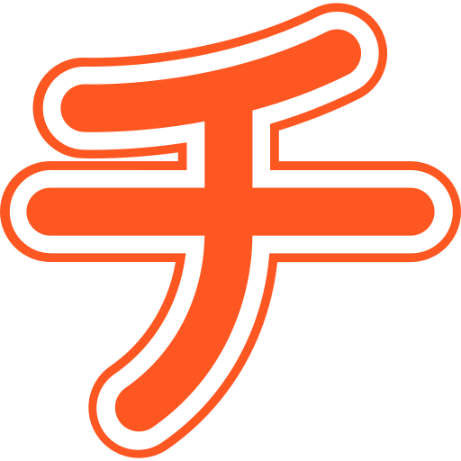 alfabeto giapponese Generic color fill icona