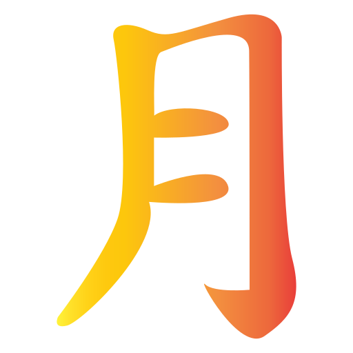 文字a Generic gradient fill icon