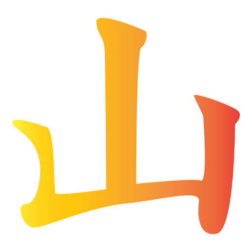文字w Generic gradient fill icon