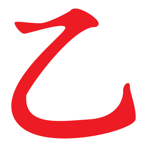 文字z Generic color fill icon