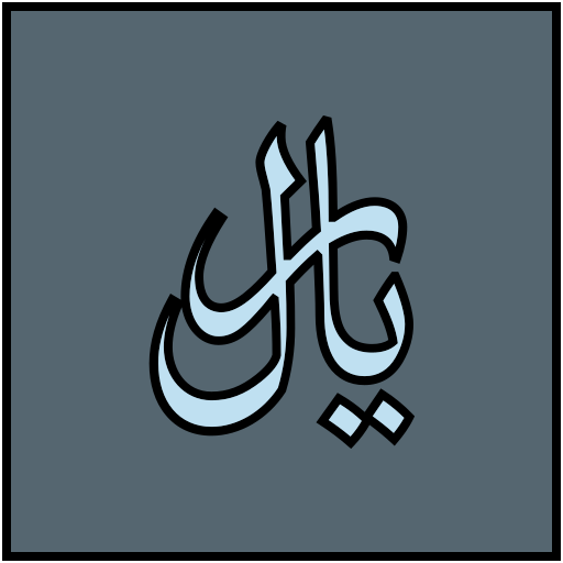 iran Generic color lineal-color icon