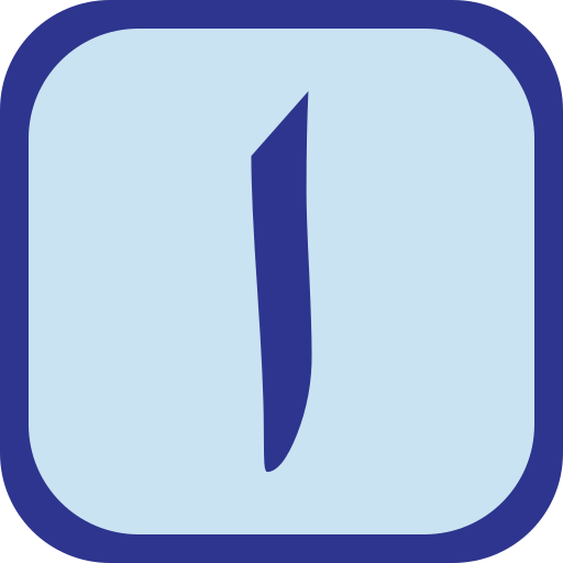 알리프 Generic color lineal-color icon