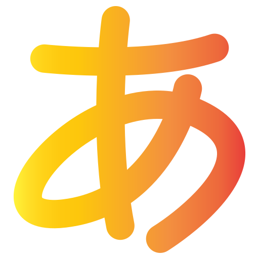 японский алфавит Generic gradient fill иконка
