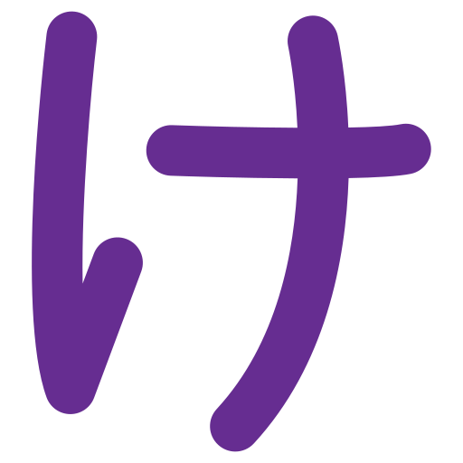 alfabeto japonés Generic color fill icono