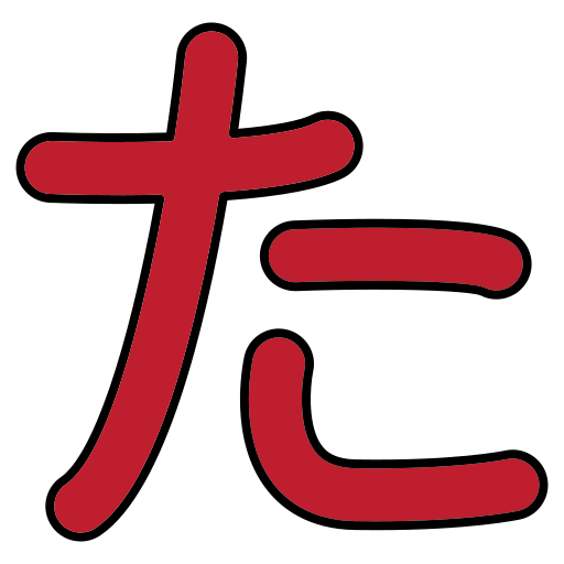 alfabeto japonês Generic color lineal-color Ícone