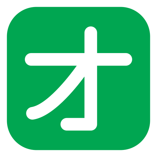 Japanese alphabet Generic color fill icon