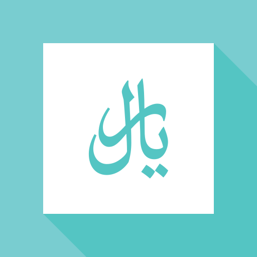 iranu Generic color fill ikona