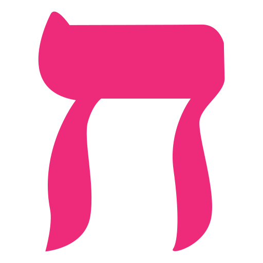 hebräisch Generic color fill icon
