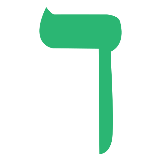 hebreo Generic color fill icono