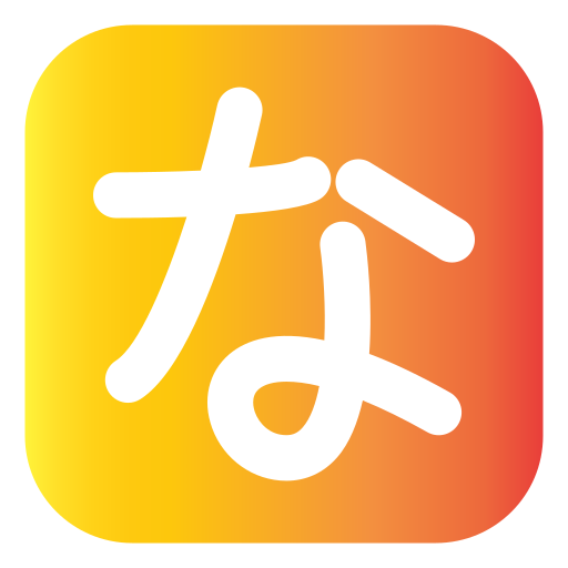 alfabeto japonés Generic gradient fill icono