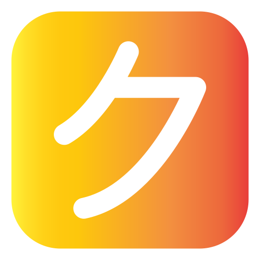 Japanese alphabet Generic gradient fill icon