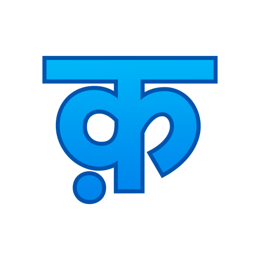 qi Generic gradient lineal-color icono