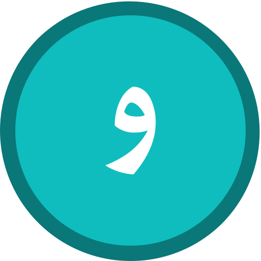 Arabic symbol Generic color lineal-color icon