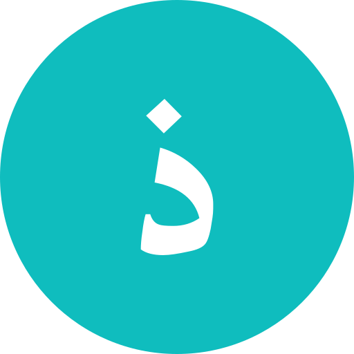 simbolo arabo Generic color fill icona