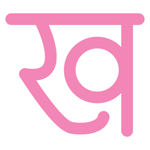 힌디 어 Generic color outline icon