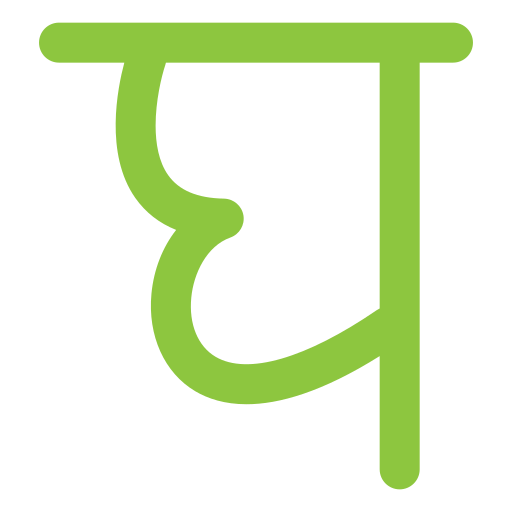 힌디 어 Generic color outline icon