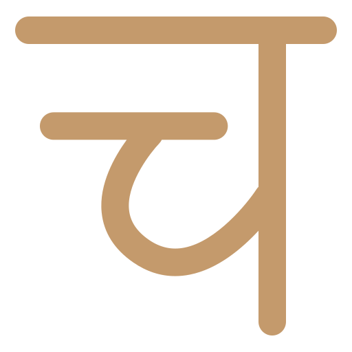 hindi Generic color outline Ícone