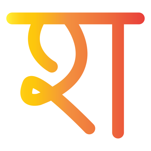 hindi Generic gradient outline Icône