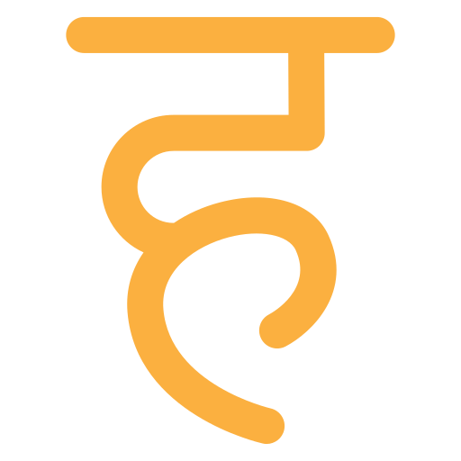 Hindi Generic color outline icon