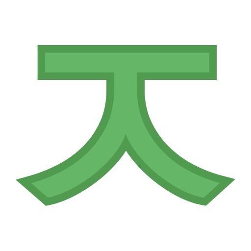 文字j Generic color lineal-color icon