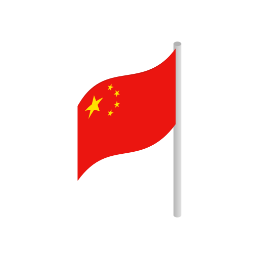 中国 Generic Others icon