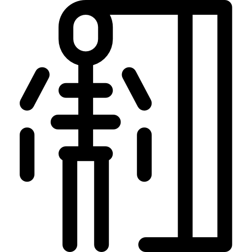 해골 Basic Rounded Lineal icon
