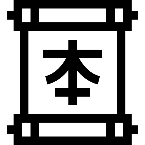 kanji Basic Straight Lineal icono