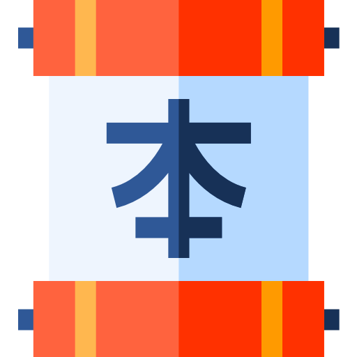 kanji Basic Straight Flat ikona