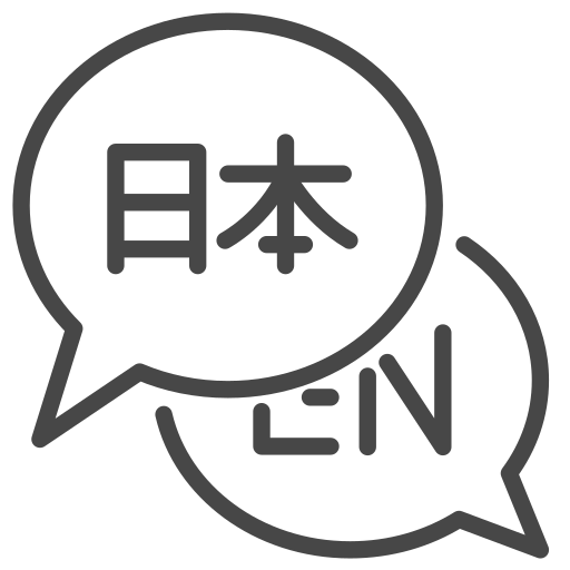 언어 Generic outline icon