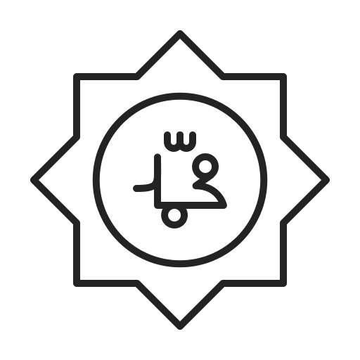 이슬람교 Generic outline icon