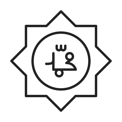 Islam Generic outline icon