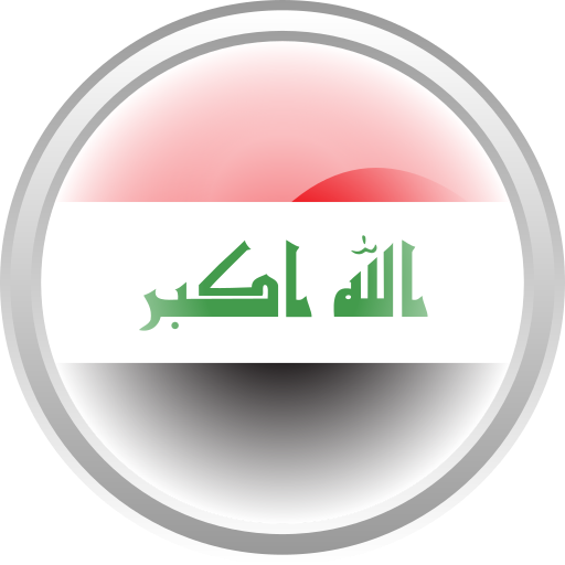 stad irak Generic Others icoon