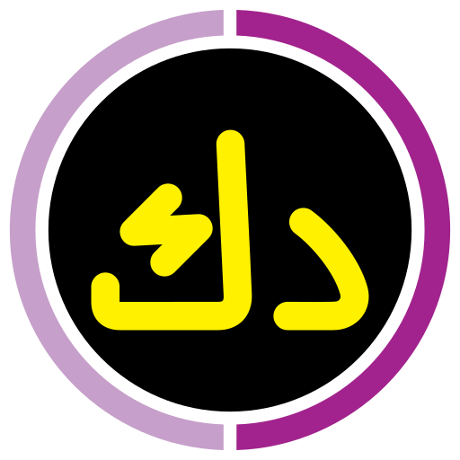 dinar kuwejcki Generic color fill ikona