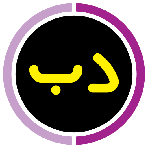 Bahraini Generic color fill icon