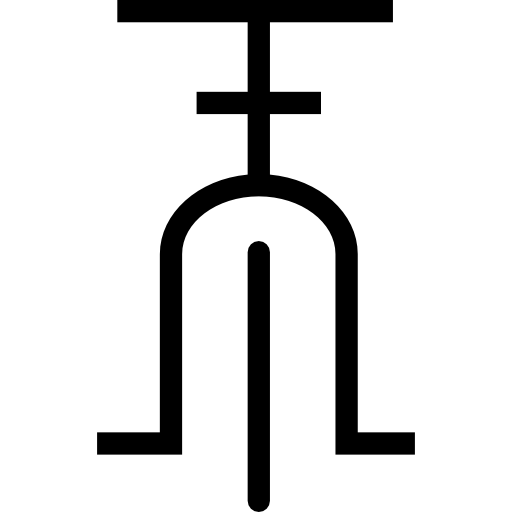 fahrrad Basic Miscellany Lineal icon