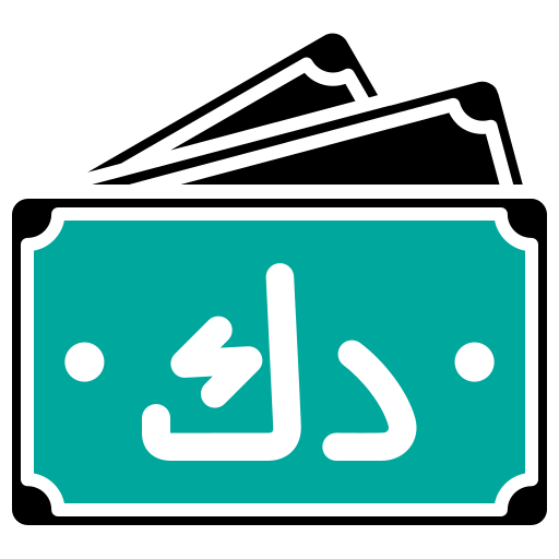 쿠웨이트 디나르 Generic color fill icon