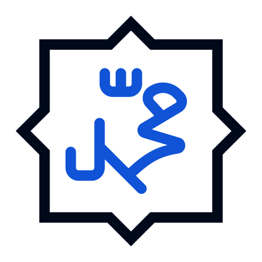Muhammad Generic color fill icon