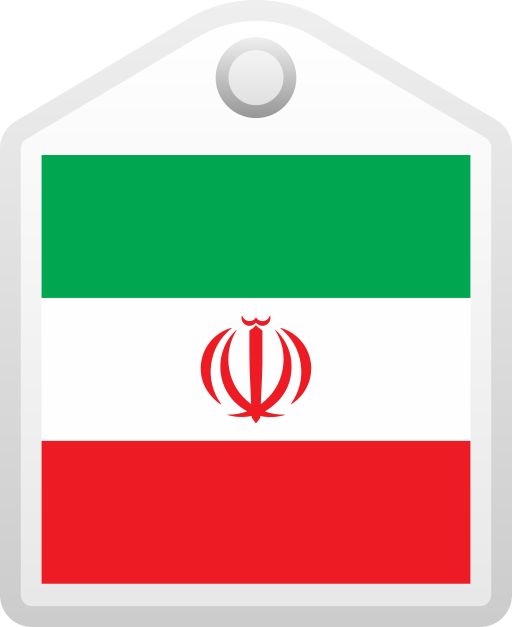 irán Generic gradient fill icono