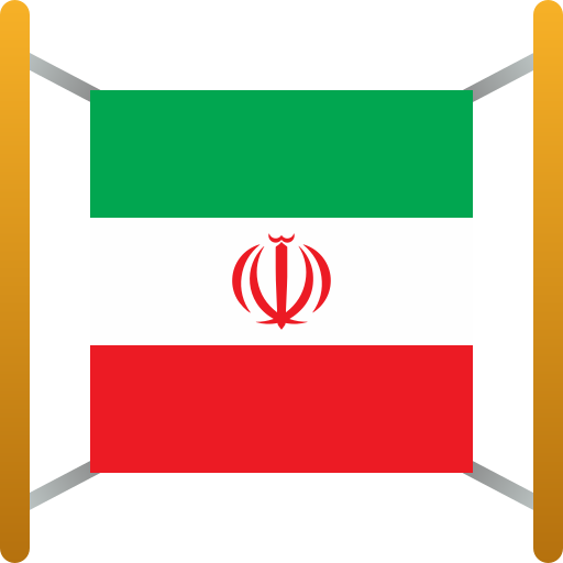 iran Generic color fill ikona
