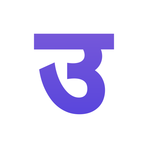 uue-symbool Generic gradient fill icoon