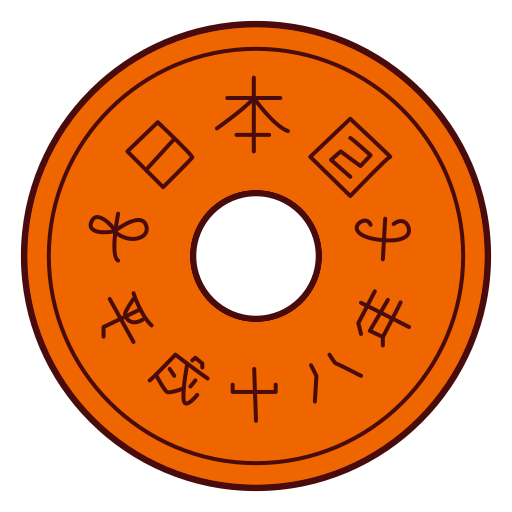Japanese Generic Others icon