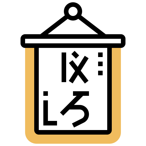 Logogram Meticulous Yellow shadow Ícone