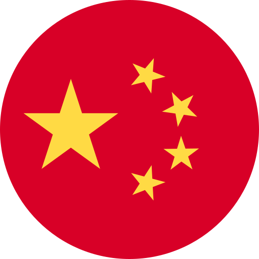 china Flags Rounded Ícone