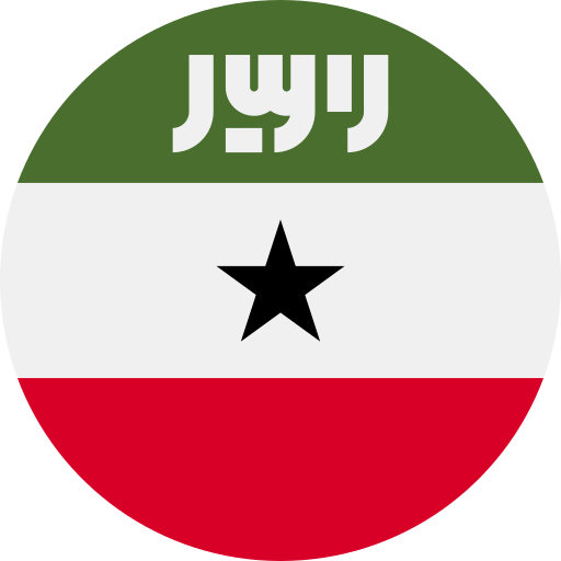 somalilandia Flags Rounded icono