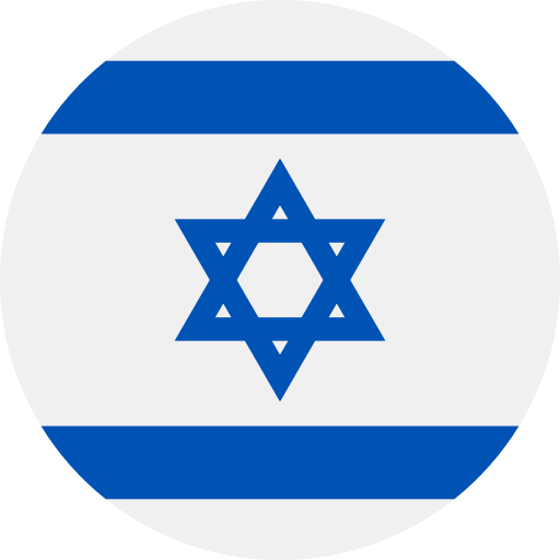 israël Flags Rounded icoon