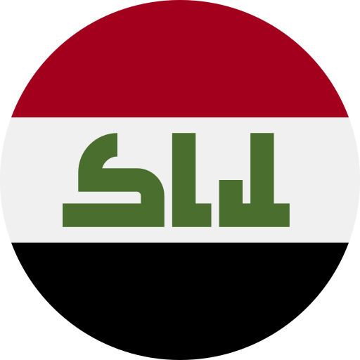 irak Flags Rounded icon