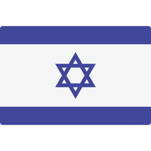 israele Flags Rectangular icona