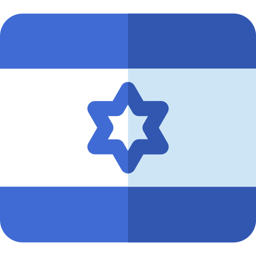 israël Basic Rounded Flat icoon
